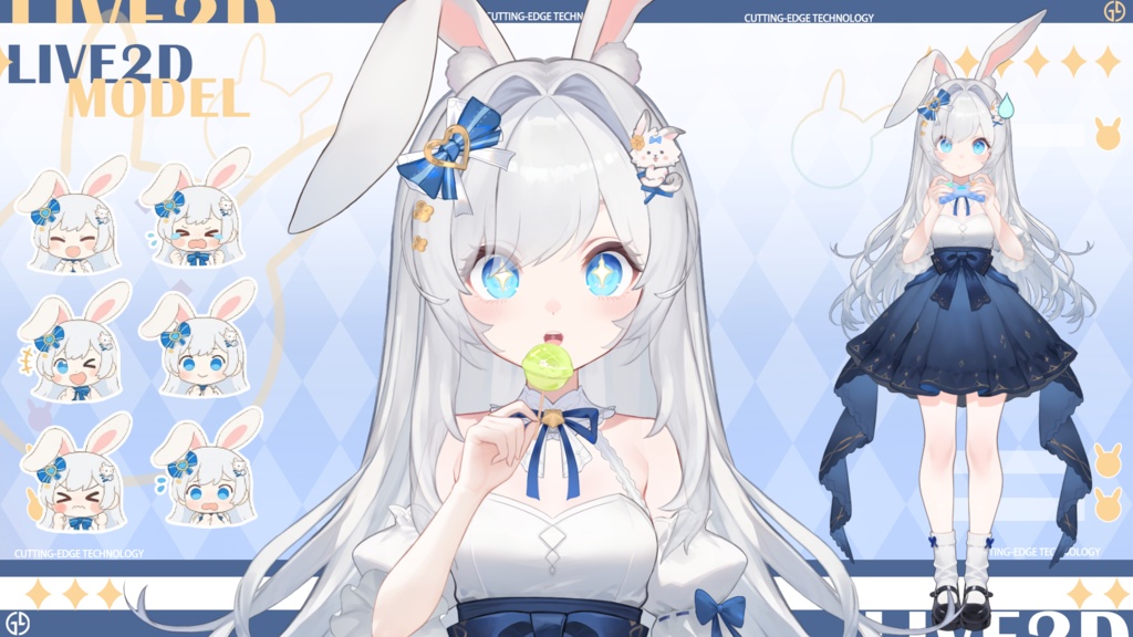 Live 2 d量販モデル:Apple 2