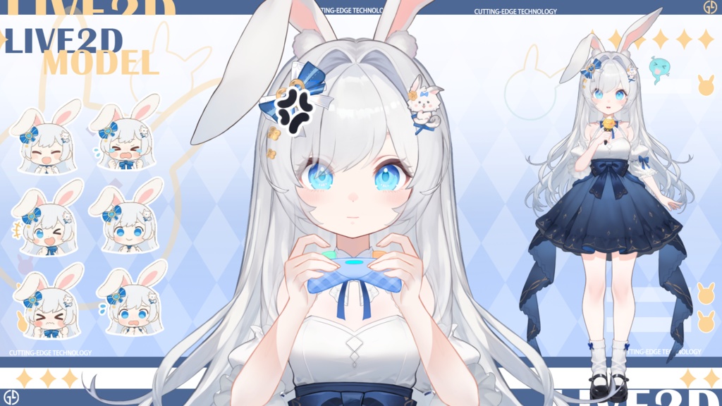 Live 2 d量販モデル:Apple 2