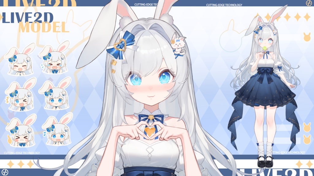 Live 2 d量販モデル:Apple 2