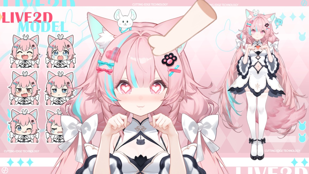 Live2d Mass Merchandise Model: Apple1