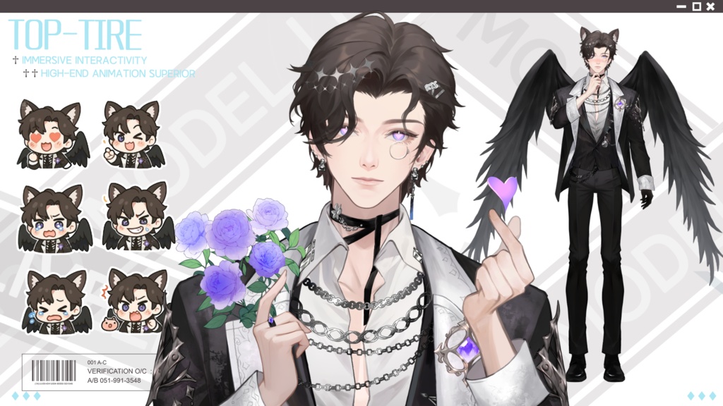 Live2d: BOY11