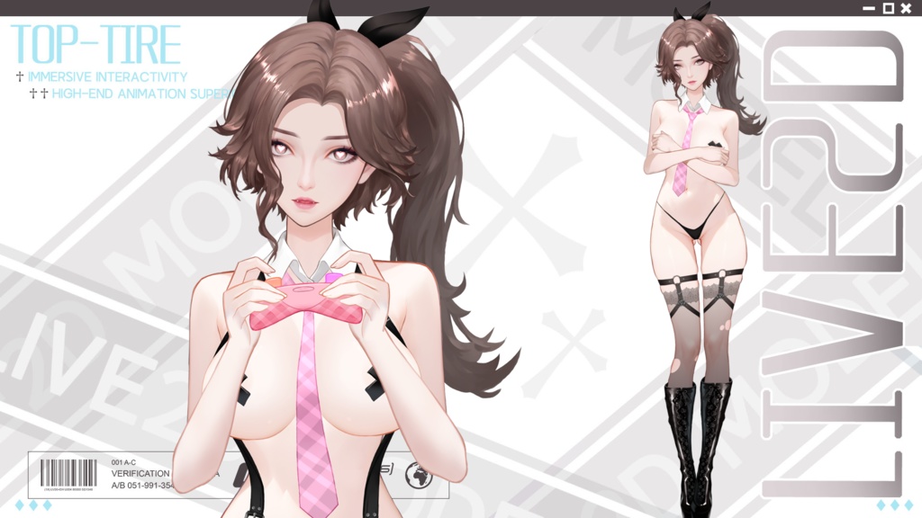 Live 2 d量販モデル:witchZ 2 school