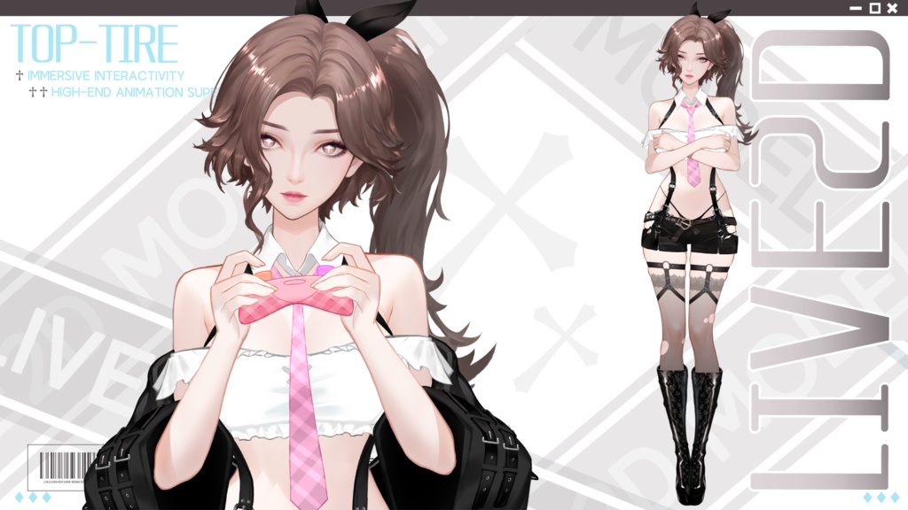 Live 2 d量販モデル:witchZ 2 school