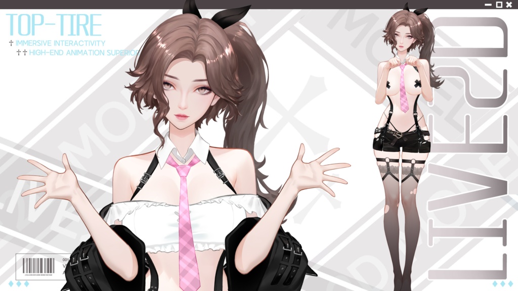 Live 2 d量販モデル:witchZ 2 school