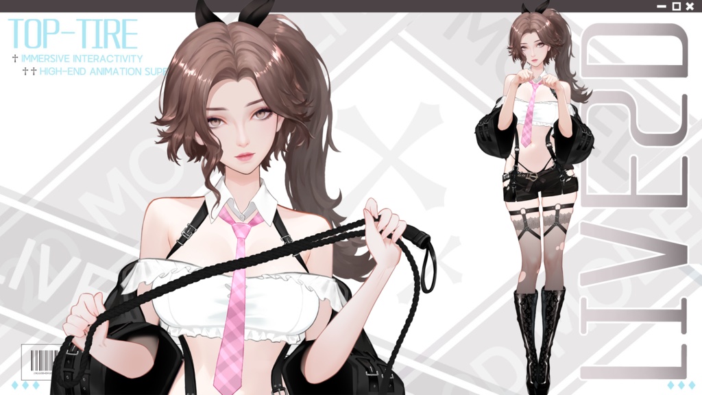 Live 2 d量販モデル：witchZ 2 school