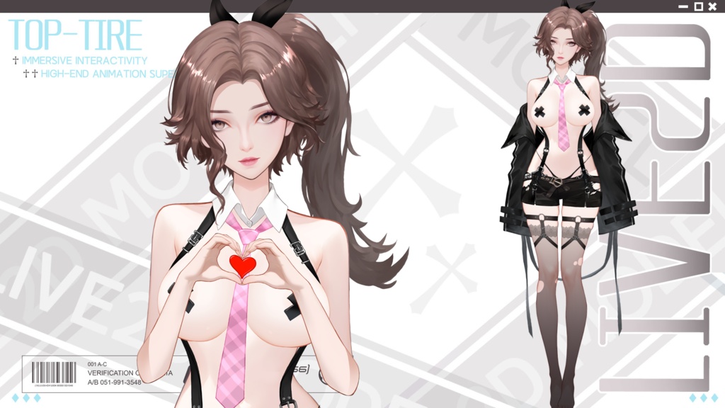 Live 2 d量販モデル:witchZ 2 school