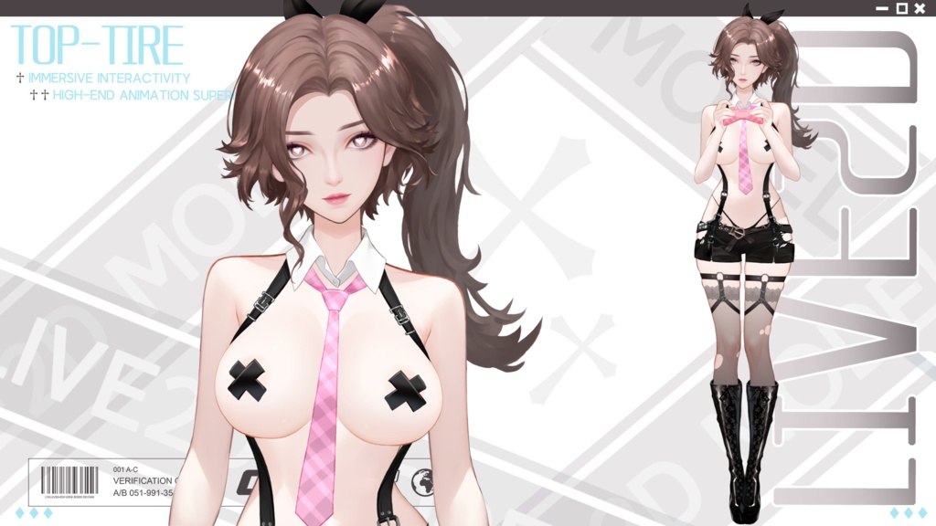 Live 2 d量販モデル:witchZ 2 school