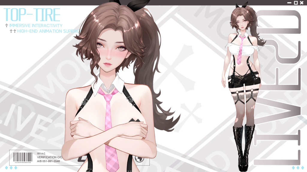 Live 2 d量販モデル:witchZ 2 school