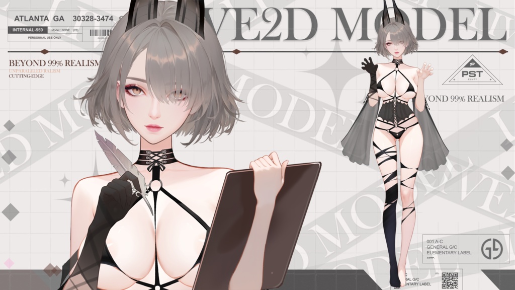 Live 2 d量販モデル:witchZ 3 sacrifice