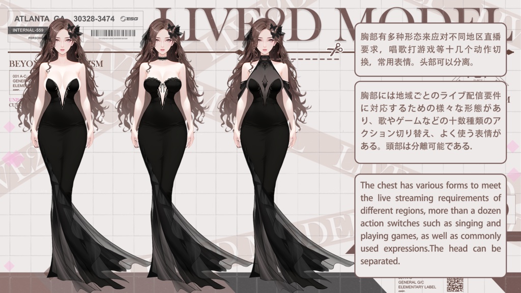 Live 2 d量販モデル:witchZ 4 Bridal