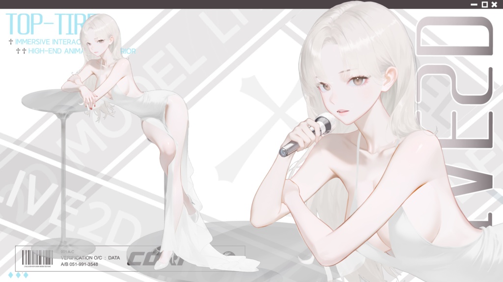 Live 2 d量販モデル:witchL 4