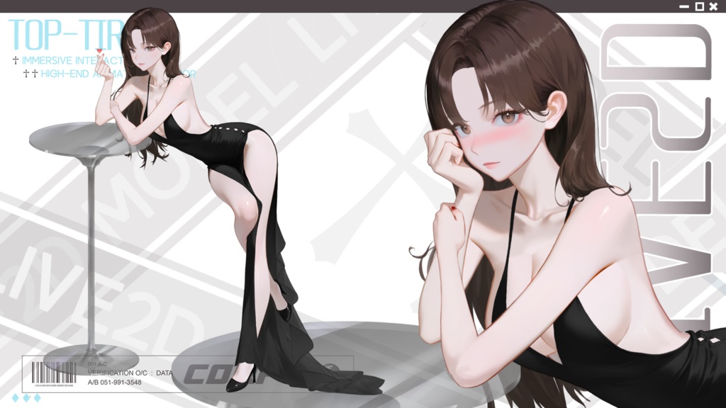 Live 2 d量販モデル:witchL 4