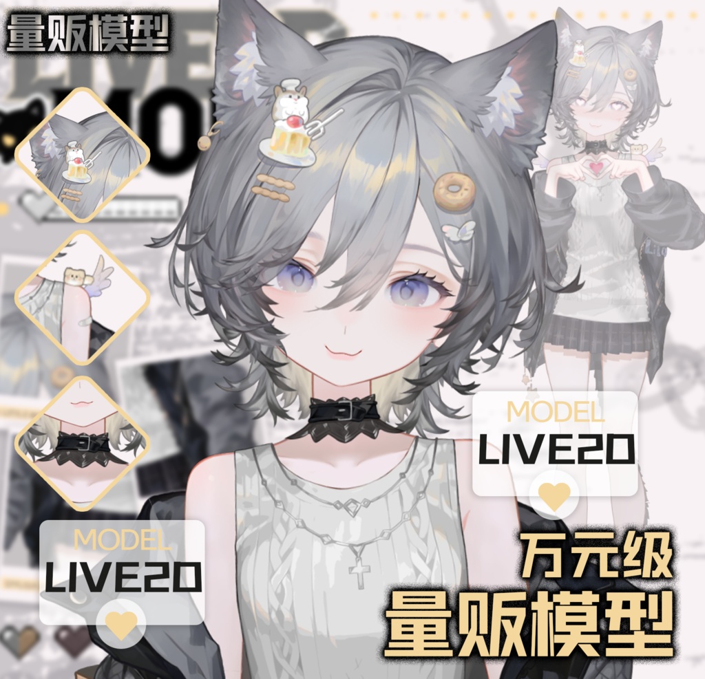 [Live 2 d量販モデル]超精巧でスタイリッシュなLilyaBEE/変身/歪んだ口/舌/エラ/厚塗り公皮/30+ボタン(80%off)