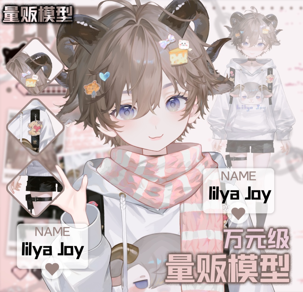 [Live 2 d量販モデル]超精巧でスタイリッシュなLilyaJOY/変身/歪んだ口/舌/エラ/厚塗り公皮/35+ボタン