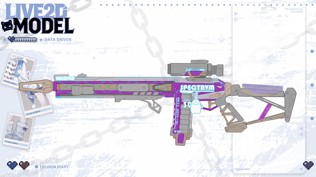 プリズム・オーガス同人Live2Dモチーフ