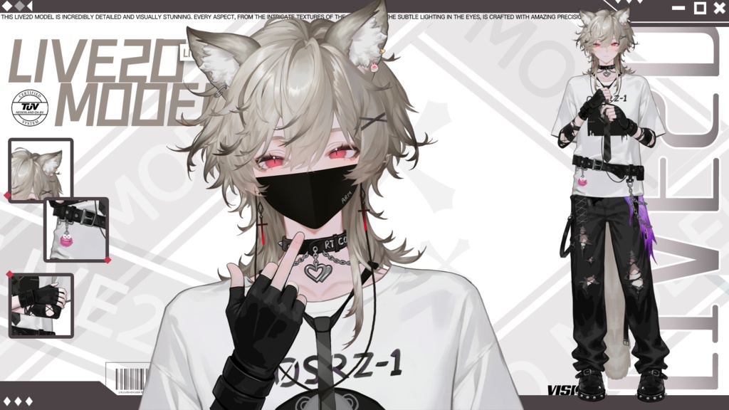 ライブ2D大量販売モデル:Nex Eli