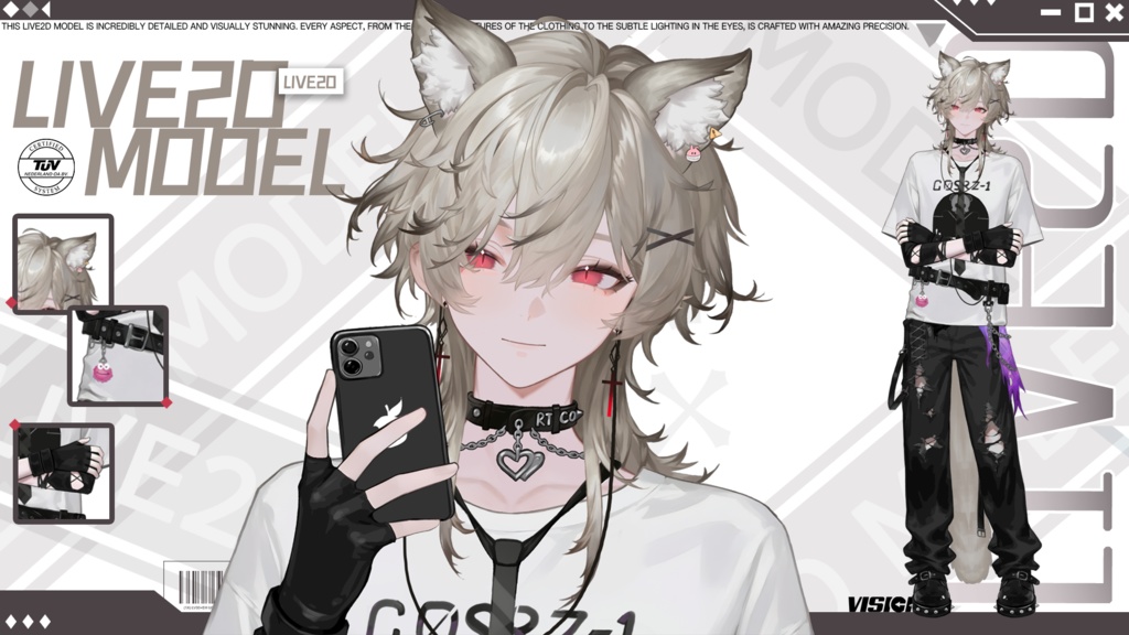 ライブ2D大量販売モデル:Nex Eli