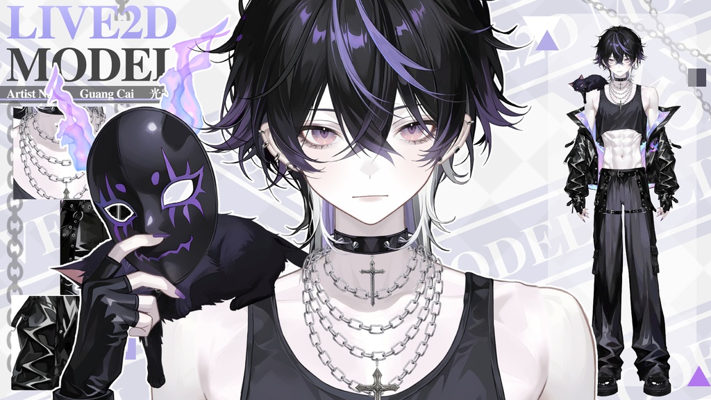 Eliot専用簡易編集更新型Live2D量産モデル