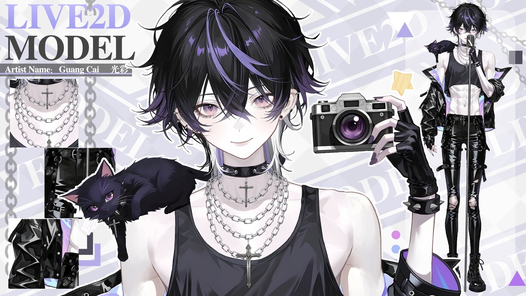 Eliot専用簡易編集更新型Live2D量産モデル