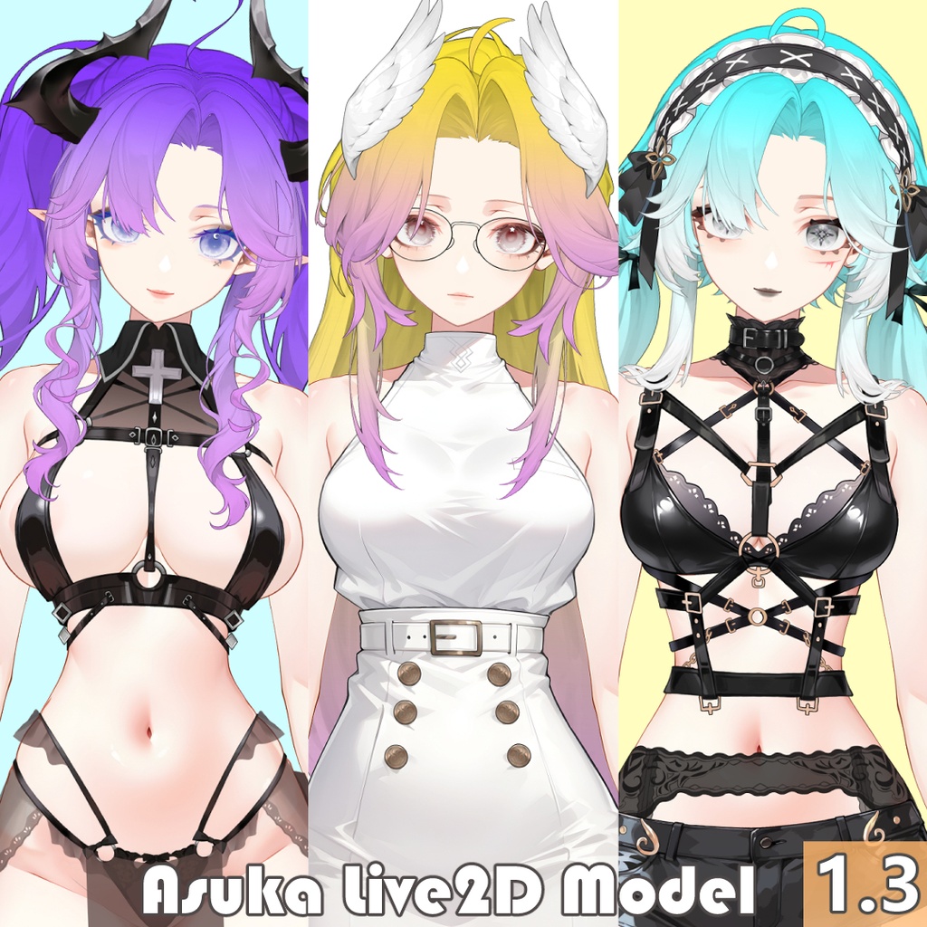 希音Asuka:メガクラス超可動カスタム量販Live 2 Dモデル(1.3)