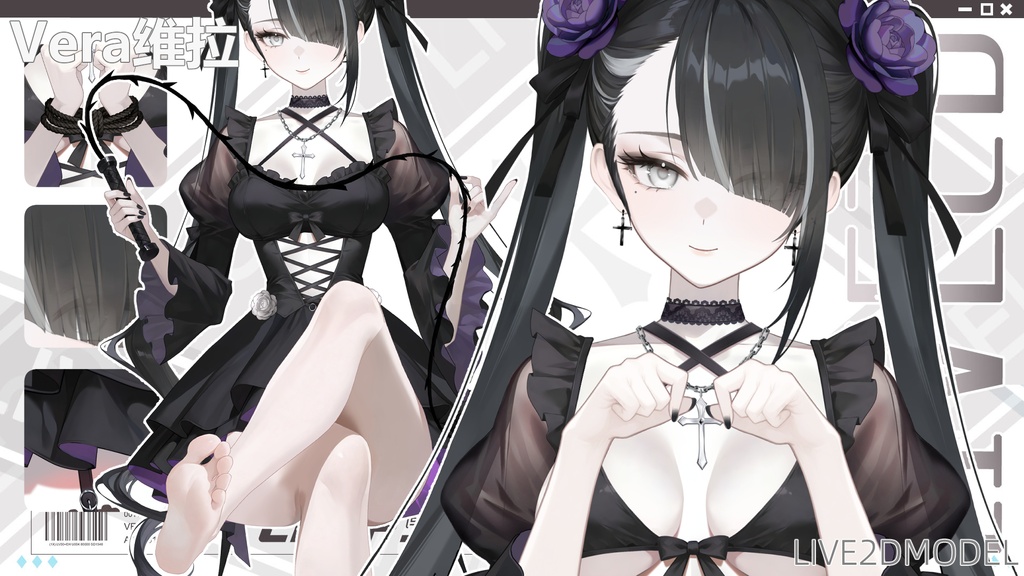 ダークLive 2 D|ツンデレなツンデレ少女ヴィラVera、禁断のキャラデザ、40+ボタンアクション表情