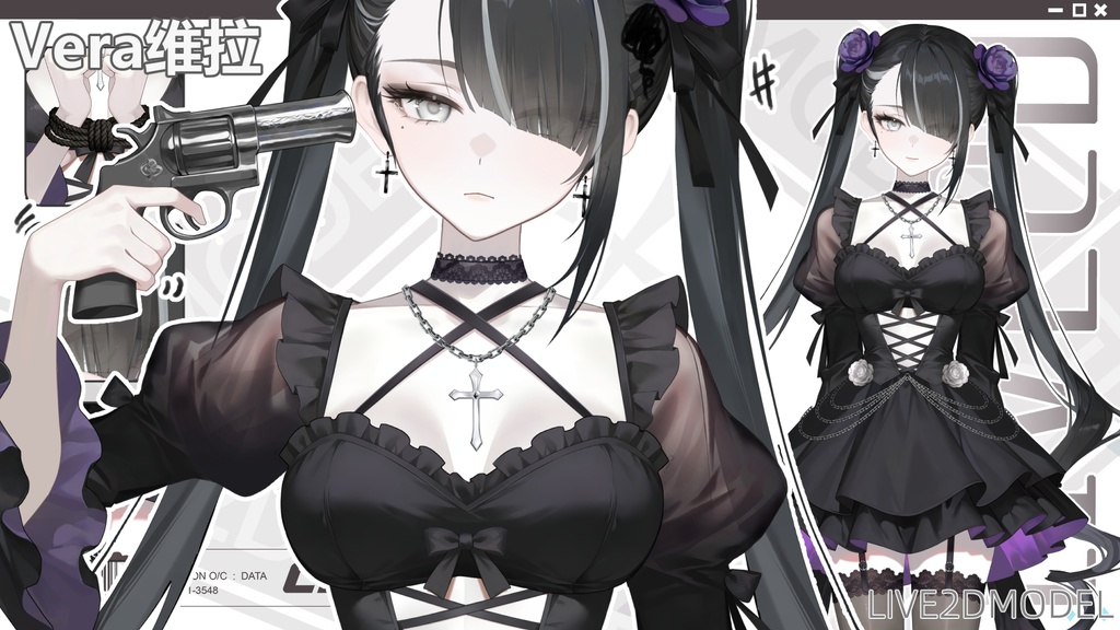 ダークLive 2 D|ツンデレなツンデレ少女ヴィラVera、禁断のキャラデザ、40+ボタンアクション表情