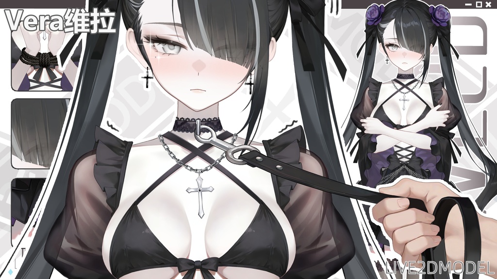 ダークLive 2 D|ツンデレなツンデレ少女ヴィラVera、禁断のキャラデザ、40+ボタンアクション表情