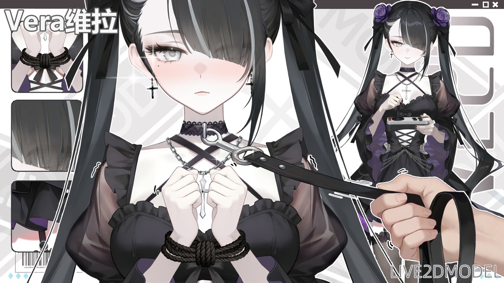 ダークLive 2 D|ツンデレなツンデレ少女ヴィラVera、禁断のキャラデザ、40+ボタンアクション表情