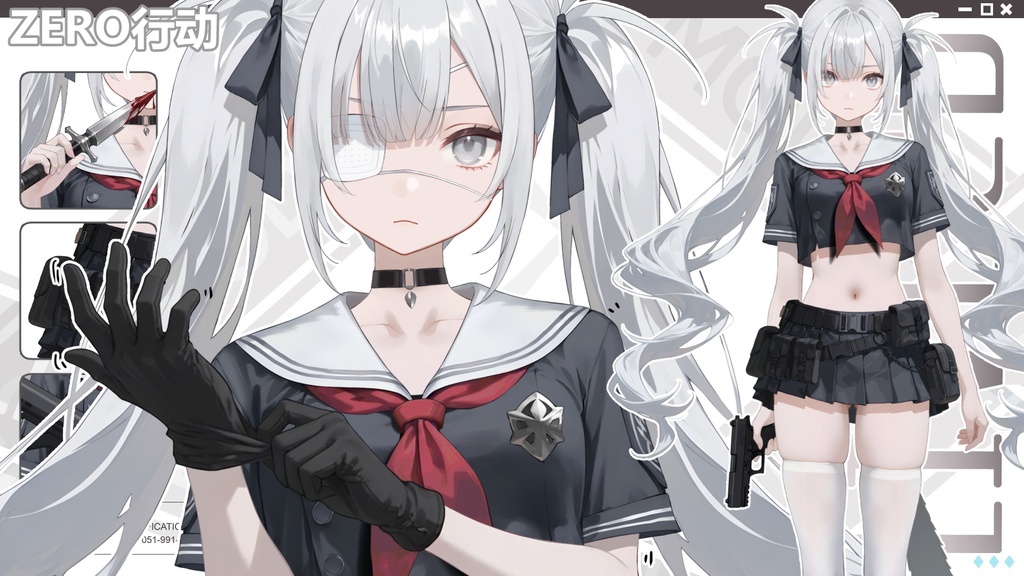 50キー超多動効果|ツンデレ戦術制服姫Live 2 D量販モデル