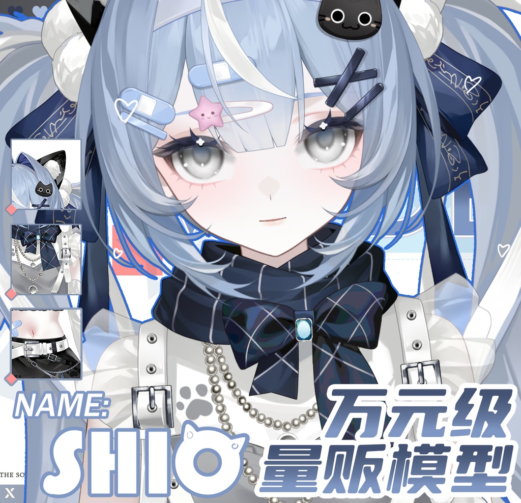 誠意が満ちている✨猫耳少女Live 2 D｜表情パック+背景をプレゼント