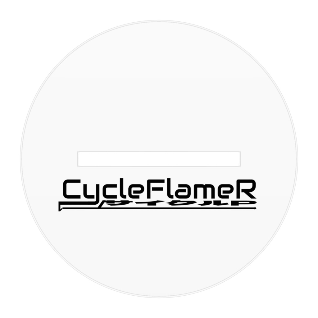 アクスタ - CycleFlamer 2026