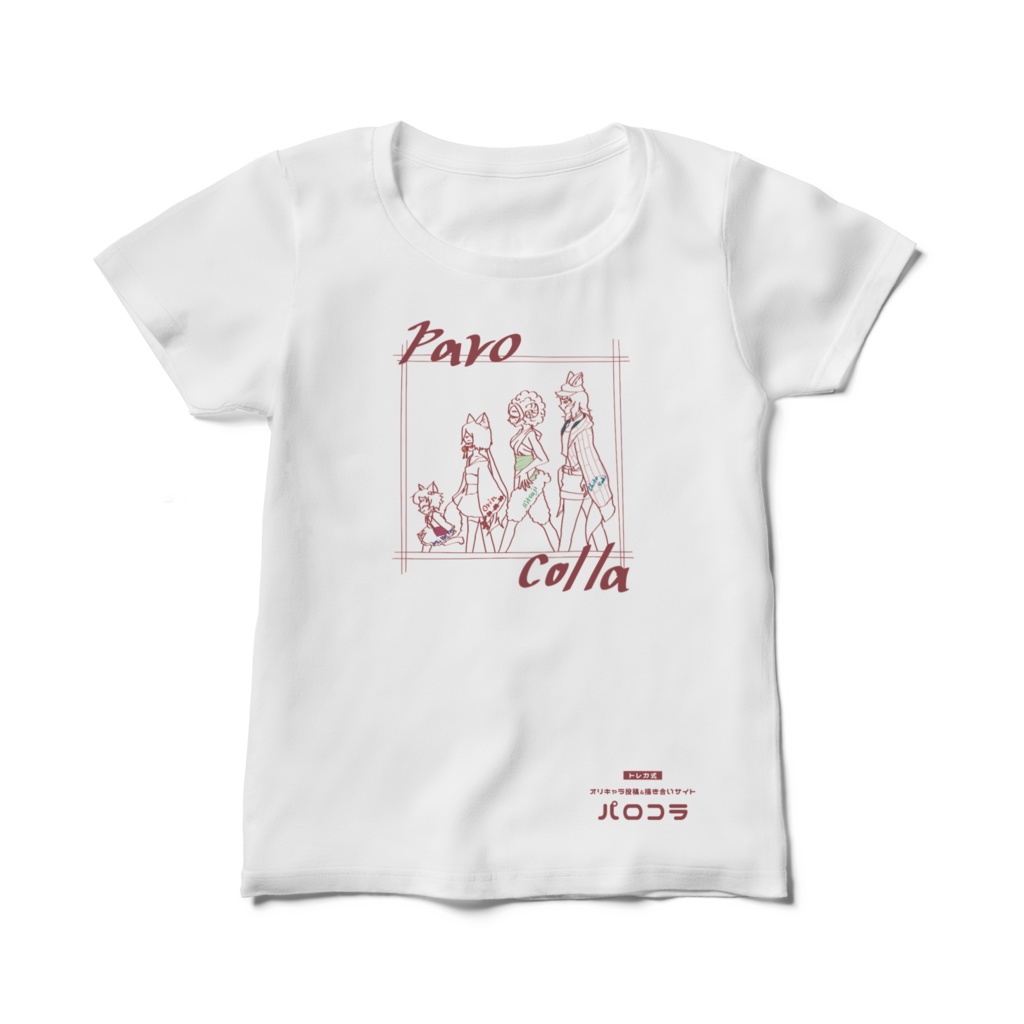 【パロコラ公式】白Ｔシャツ（レディース）【kanan様 ver.】