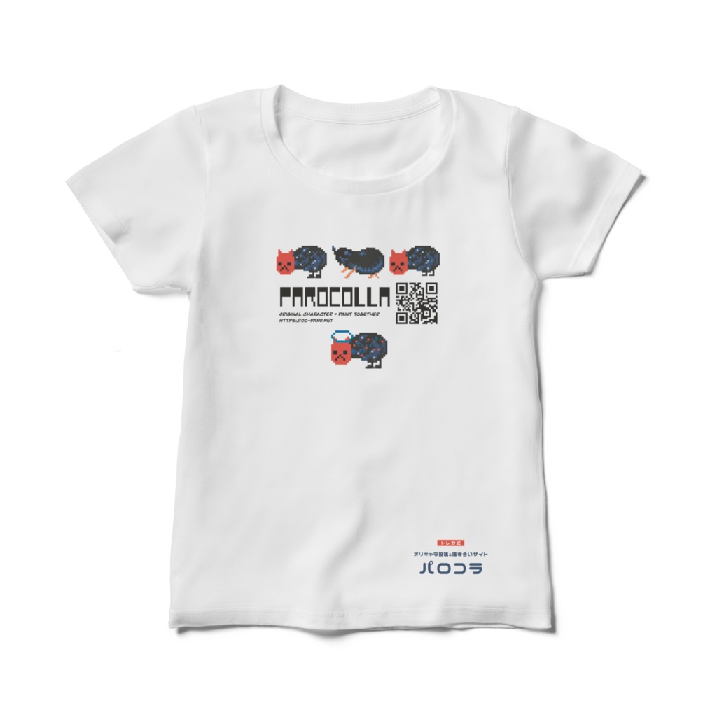 【パロコラ公式】白Tシャツ(レディース)【ヒトネコ様 ver.】