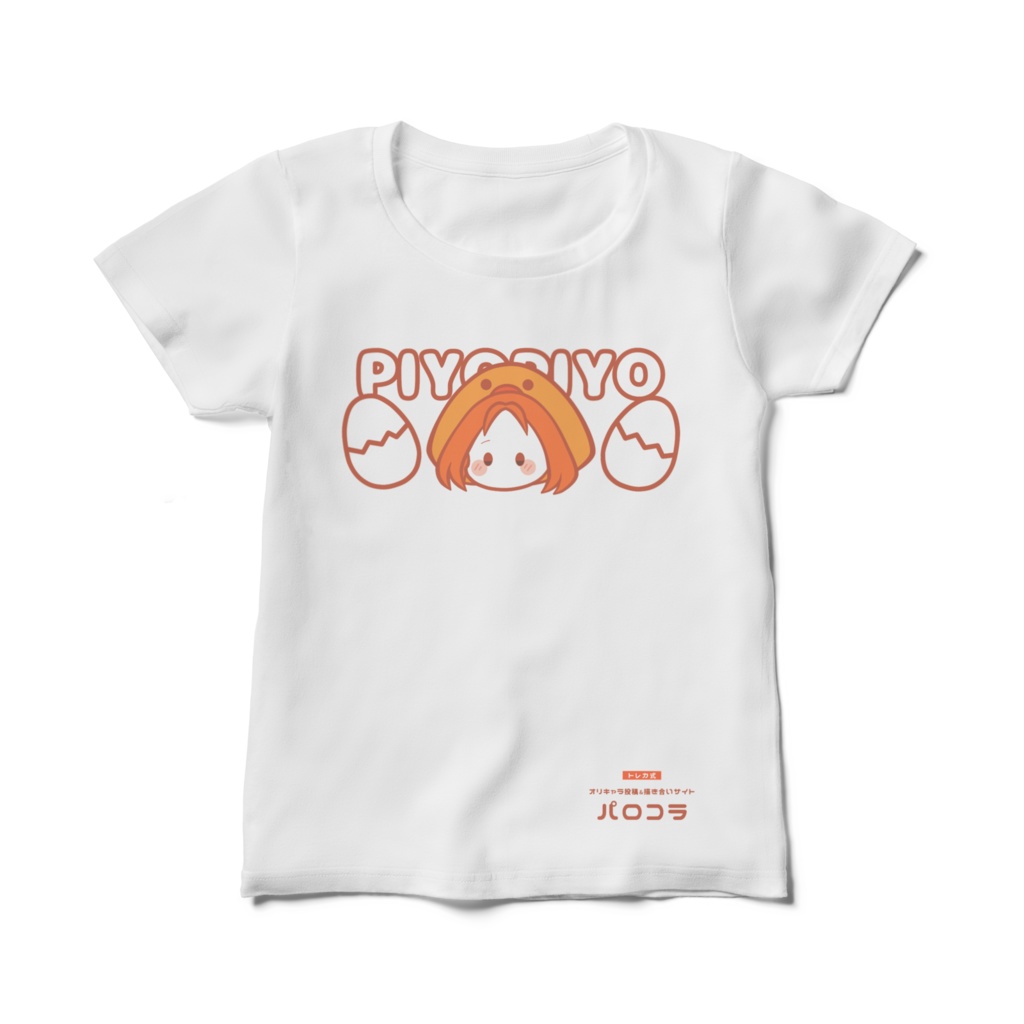 【パロコラ公式】白Tシャツ(レディース)【玲央(れお)様 ver.】