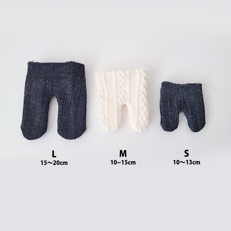 【無料型紙】靴下で作る『ぬいぐるみ用タイツ』