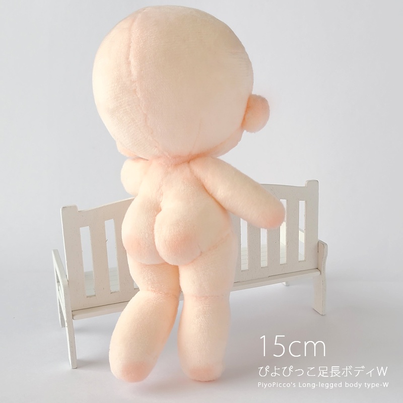 【型紙】ぴよぴっこ足長ボディWぬいぐるみ型紙(20cm&15cmセット)【DL販売・作り方動画あり】