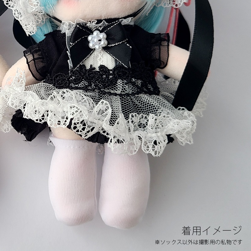 【無料型紙】ぬい用 ソックス 3種類(ニーハイ・サイハイ・クルー丈)【作り方動画あり】