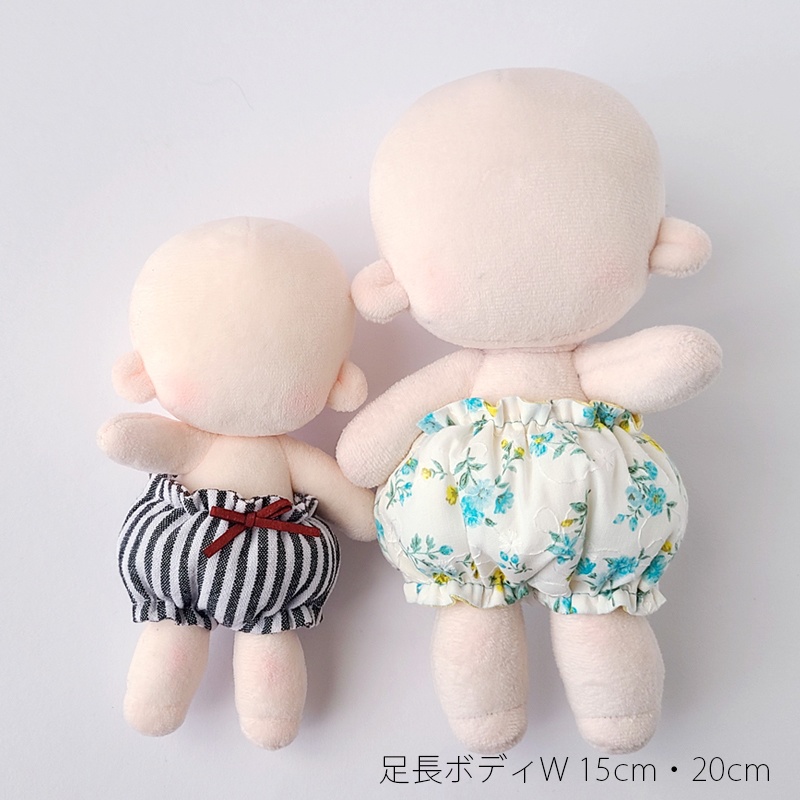 【型紙】ふっくら綿入り かぼちゃパンツ(小・大)【DL販売】