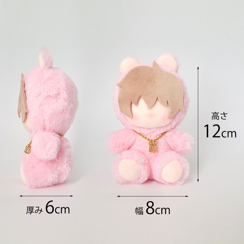【型紙】12cm おすわりモフぬい型紙【DL販売・作り方動画あり】