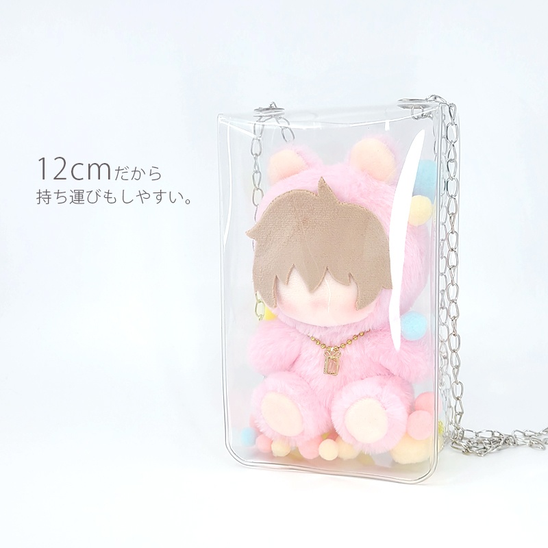 【型紙】12cm おすわりモフぬい型紙【DL販売・作り方動画あり】