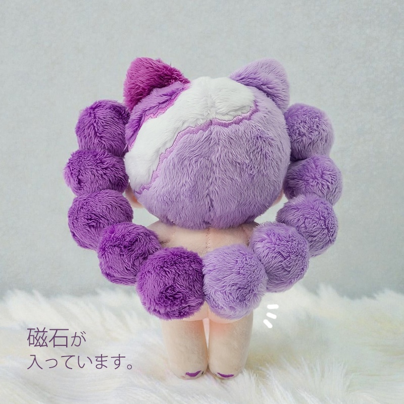 『フェリ(Fery)』無属性ぬいぐるみ【15cm】