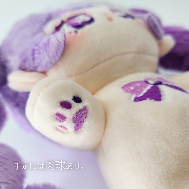 『フェリ(Fery)』無属性ぬいぐるみ【15cm】