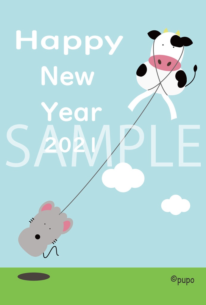 ウシ年賀状 セットC(8枚組)