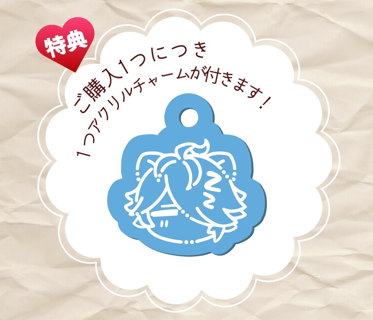 【同人】おでかけミニポーチ