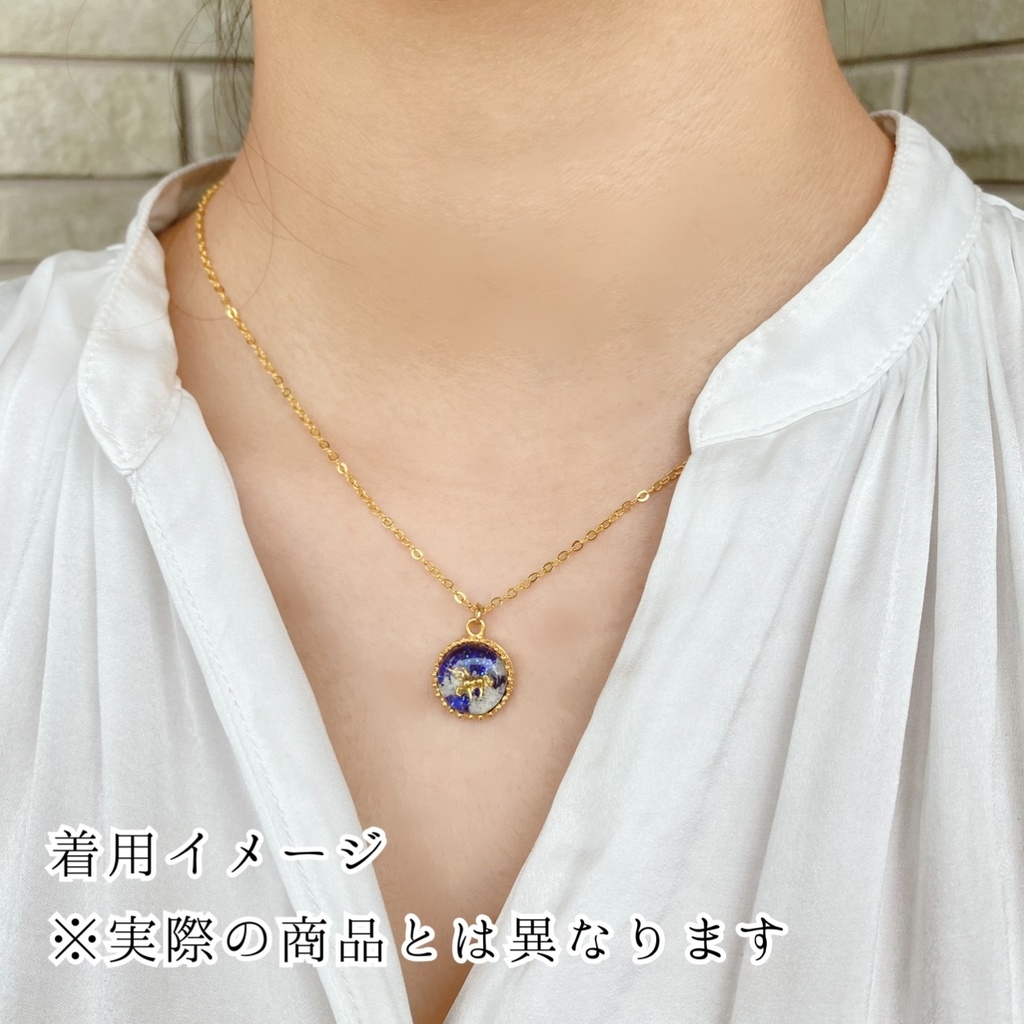 【レジン】ジオードのネックレス②