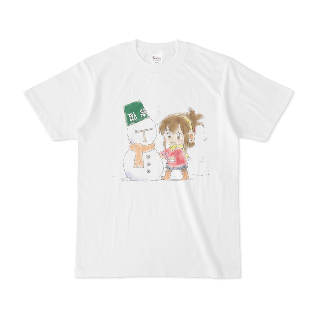 雪だるま作る電ちゃんTシャツ