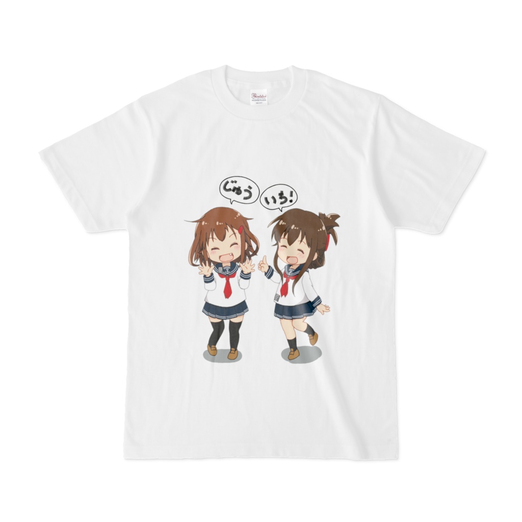 艦これ11周年記念雷電Tシャツ