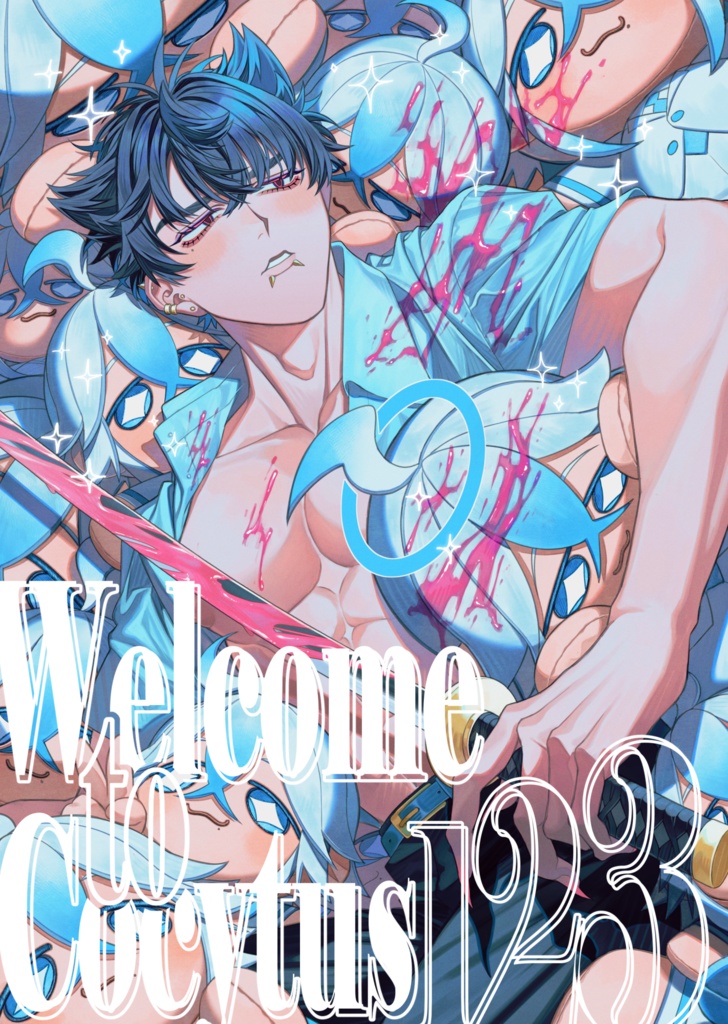 Welcome to Cocytus(123)