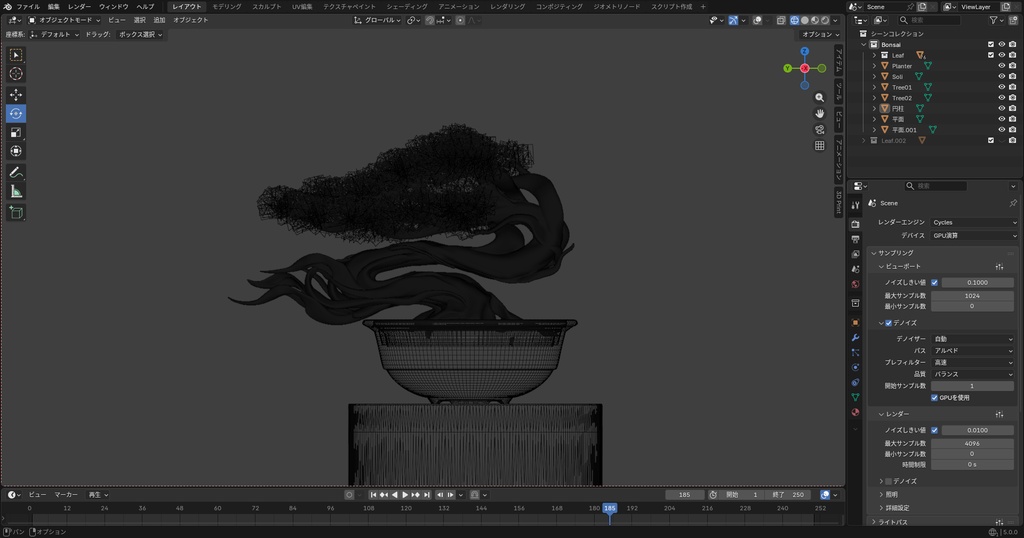 吹き流し盆栽 3Dモデル