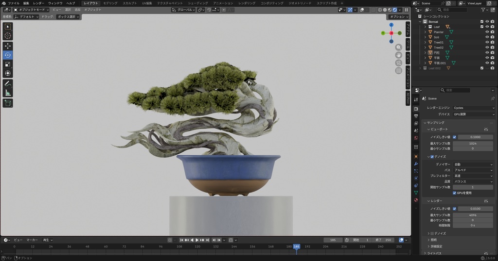 吹き流し盆栽 3Dモデル